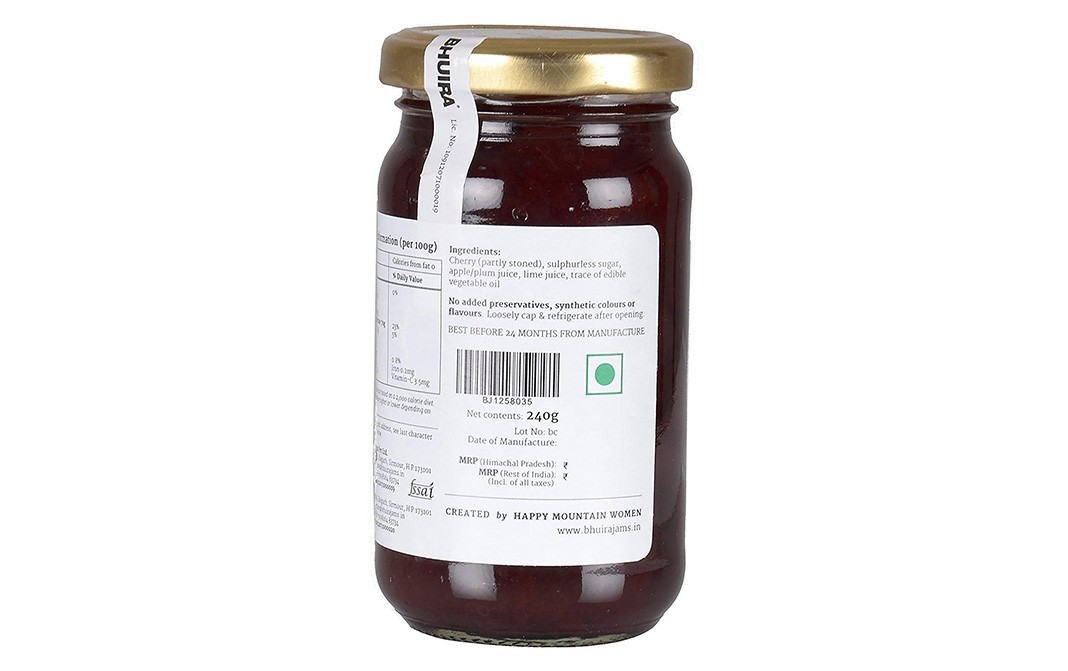 Bhuira Black Berry Preserve    Glass Jar  240 grams